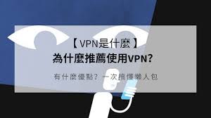 合影时记者让"站近点" 安倍小心靠近特朗普突喊停